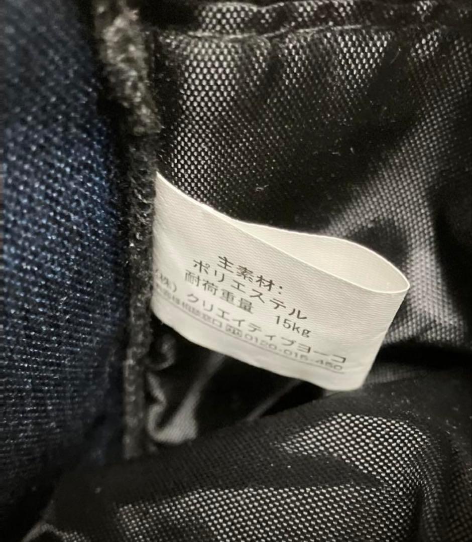 未使用品級 PET PARADISE J.PRESS デニム調 マルチリュック