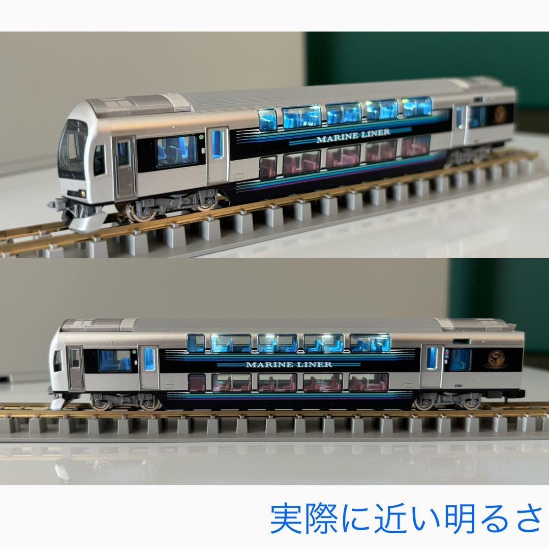 丹後室内灯工房　Nゲージオーダーメイド室内灯ご注文ページ