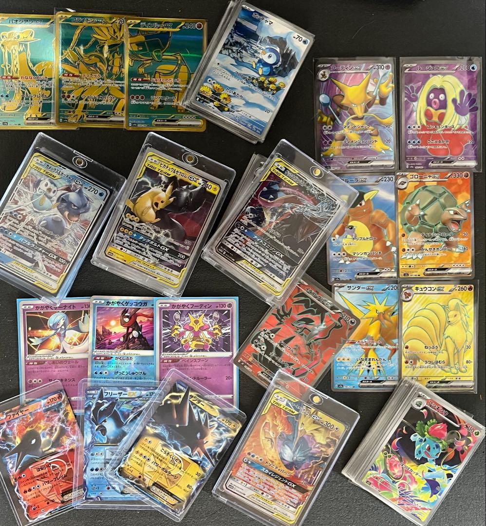 ポケモンカード 大量 まとめ売り 200枚 151 SR GX 等 キラカード
