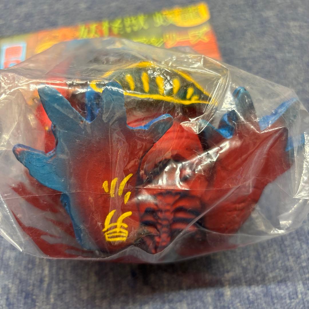男心 dansin 蛟龍 ILUILU UZUMARK IZUMONSTER