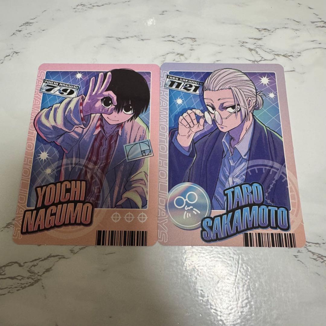 サカモトデイズ 最強ジャンプ 特典 カード 南雲 坂本 - メルカリ