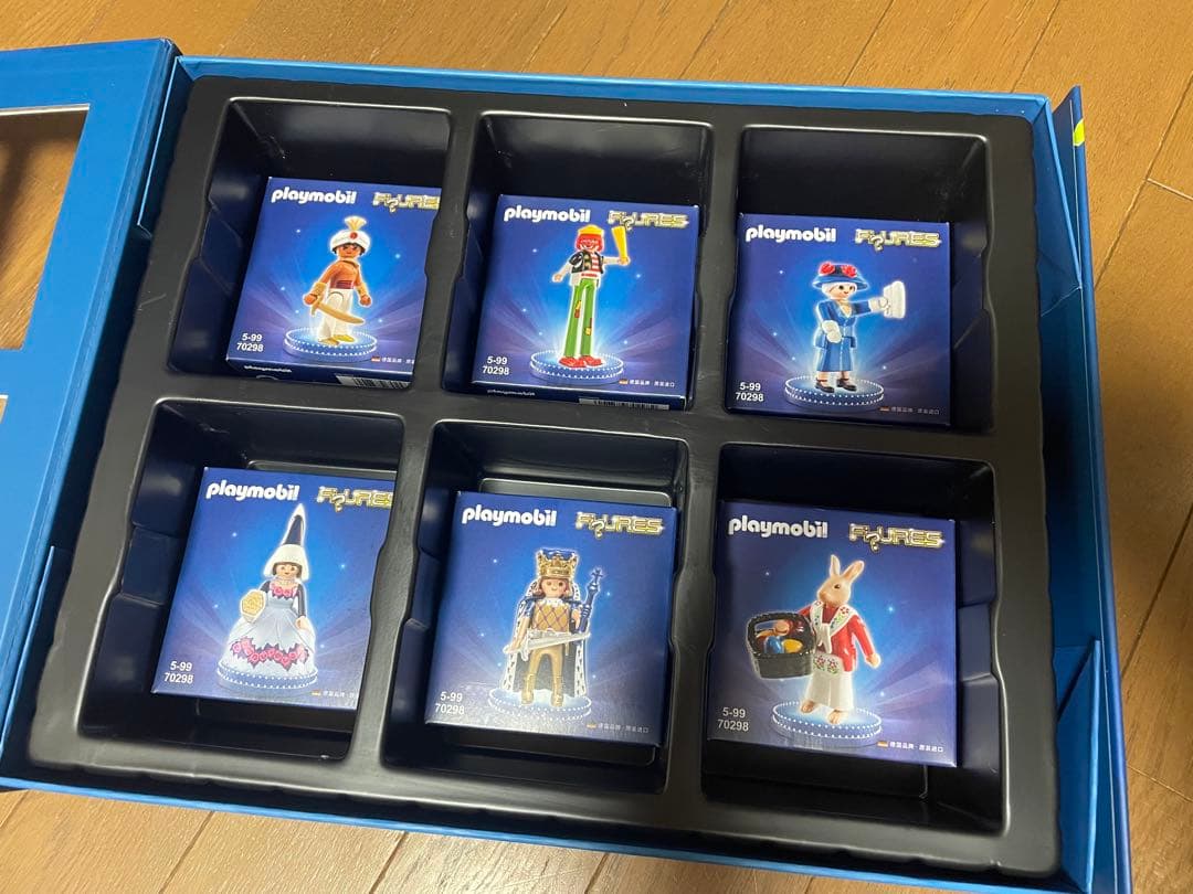 新品未開封プレイモービル50周年記念 フィギュアセット 70298