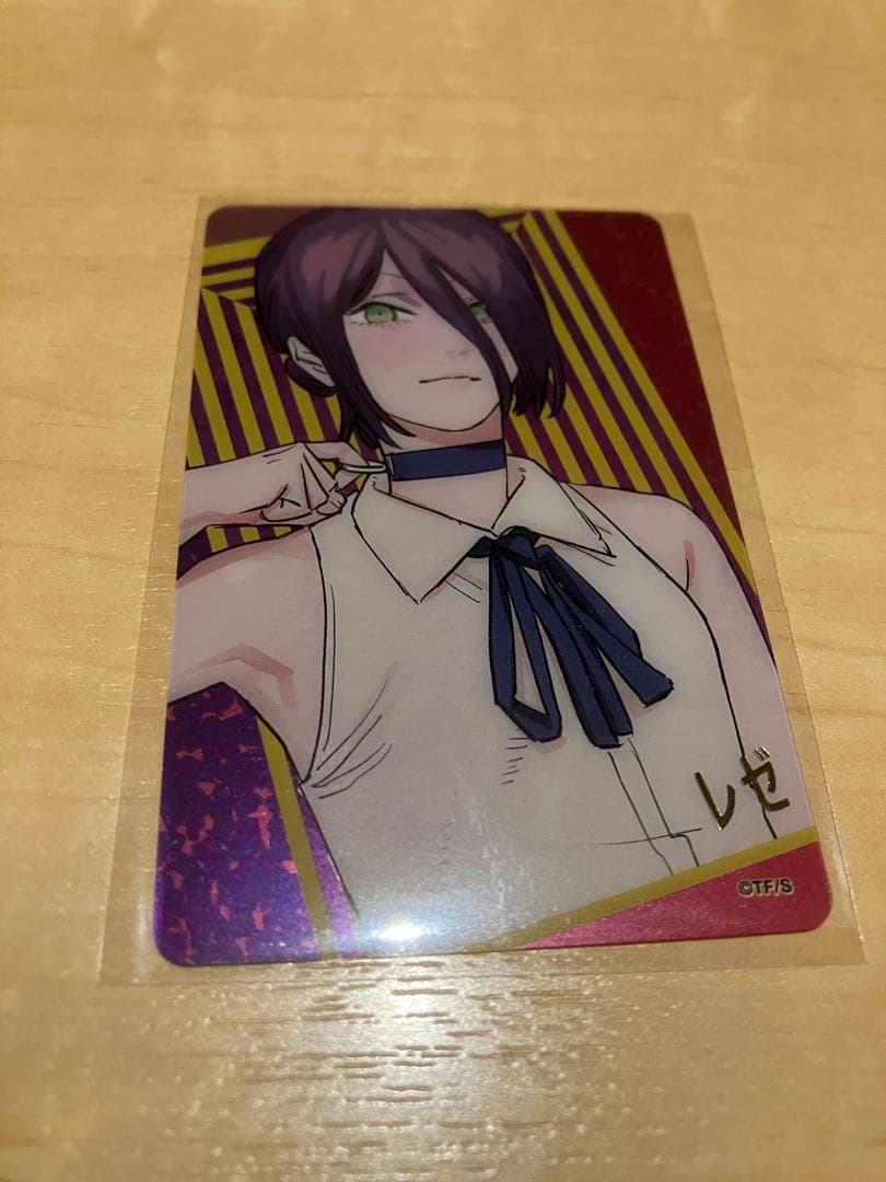 レゼ チェンソーマン 箔押し クリアカード コレクション 映画 JF2026