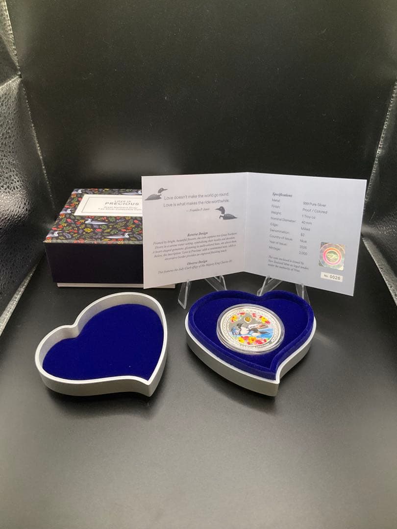 「愛は尊い（Love is Precious）」シリーズ第19弾　オオハクチョウ