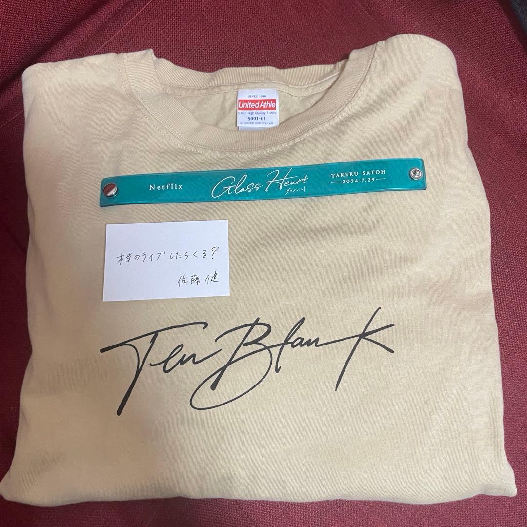 グラスハート TENBLANK エキストラ 非売品 グラスハート TENBLANK エキストラ 非売品 グラスハート TENBLANK