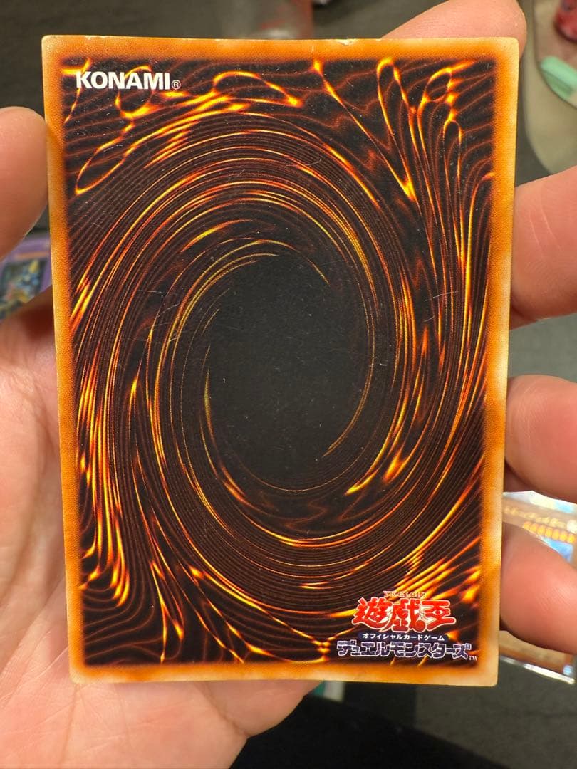 遊戯王カード まとめ売り