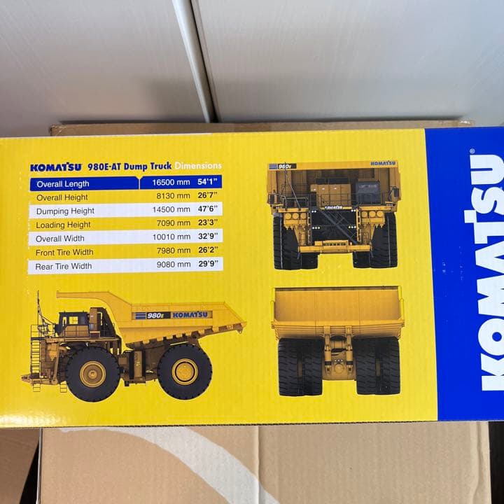激レア商品』コマツ鉱山機械 模型 980E-AT 400㌧ダンプ