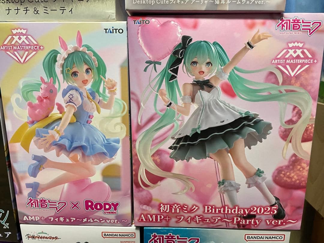 プライズフィギュア まとめ売り