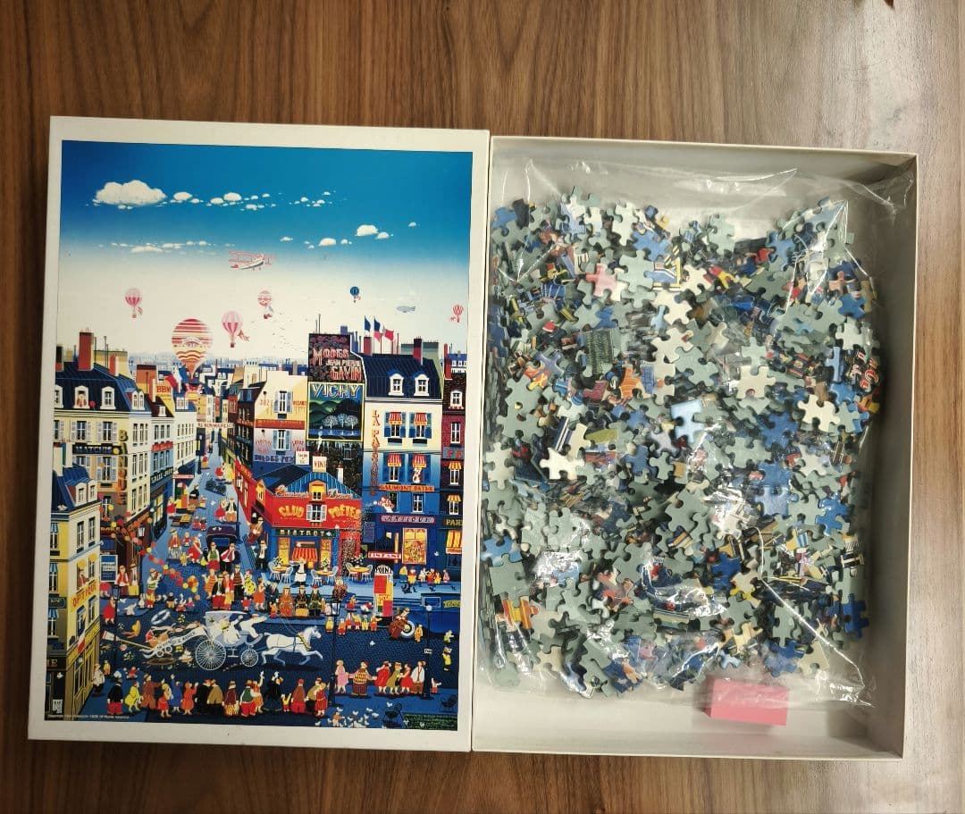 廃盤 1000ピース ジグソーパズル ヒロヤマガタ ハネムーン