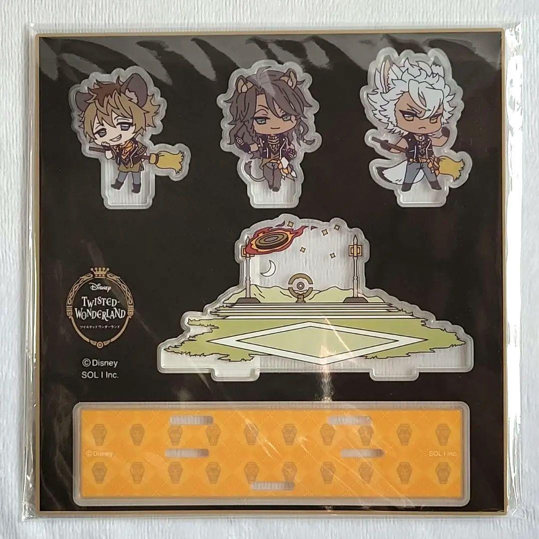 ツイステ ラギー サバナクロー寮 まとめ売り