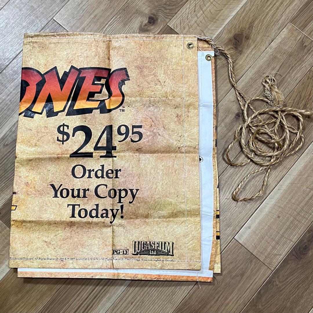 レア！映画『インディ・ジョーンズ／最後の聖戦』プロモーション用 バナー