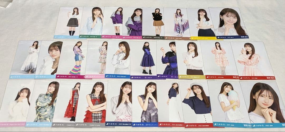 乃木坂46菅原咲月　生写真　５２枚