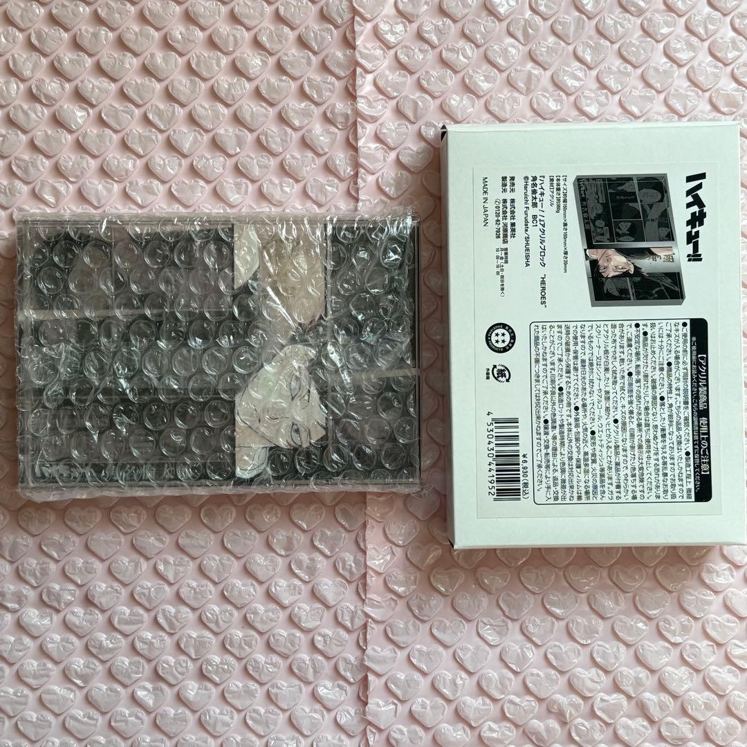 ハイキュー 角名倫太郎 バースデー アクリルブロック