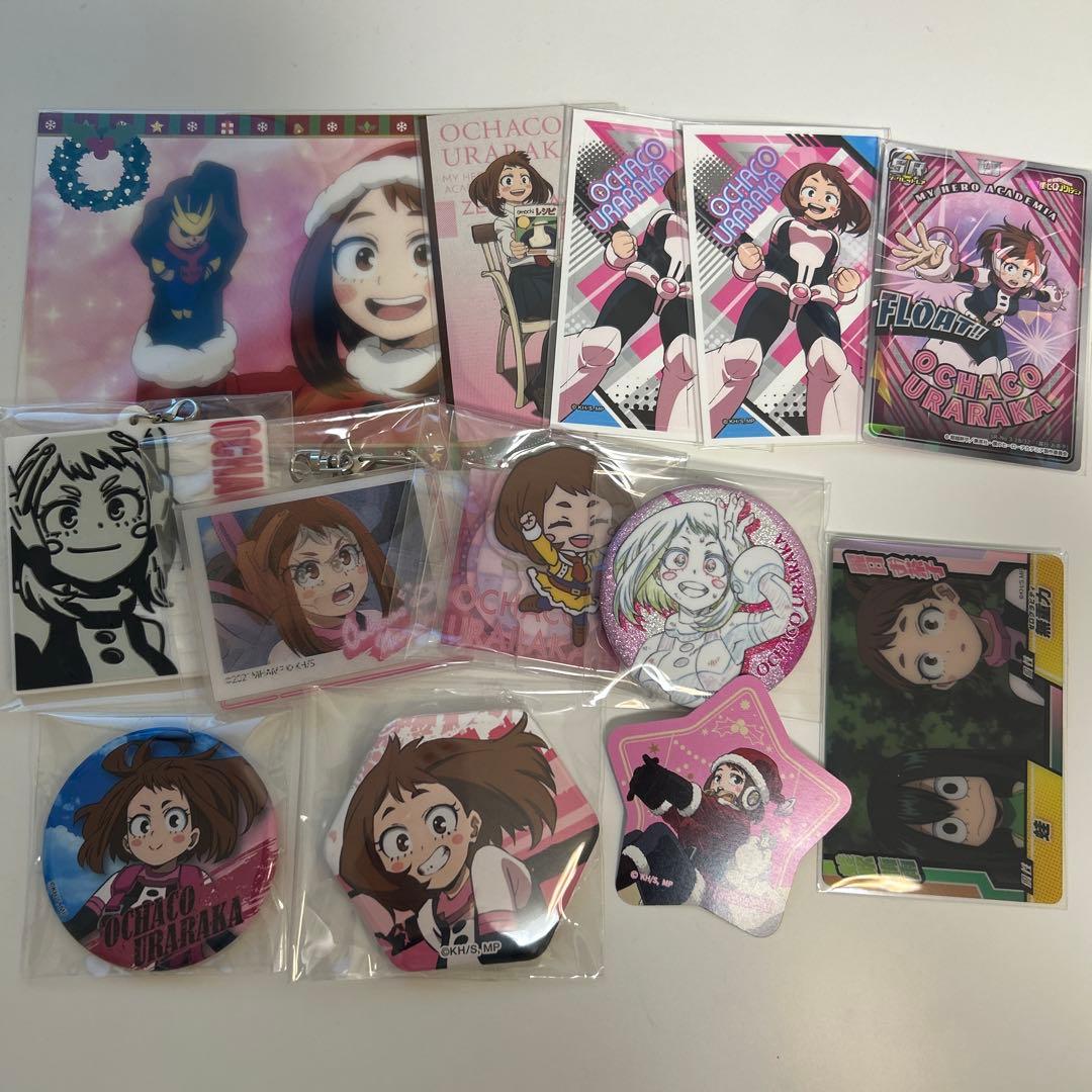 麗日お茶子まとめ売り - メルカリ