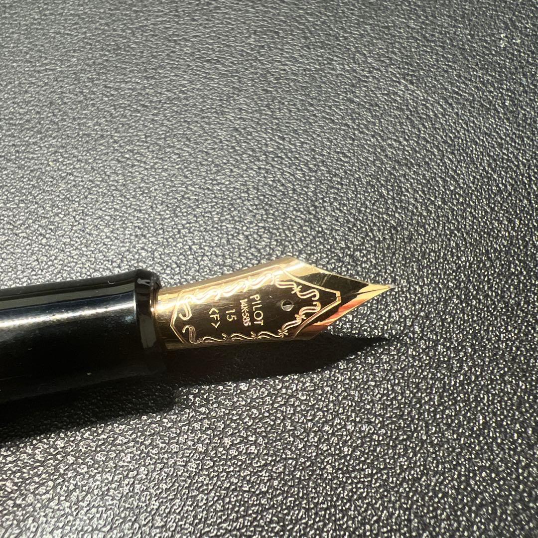 PILOT 万年筆カスタム823(黒、ペン先F)