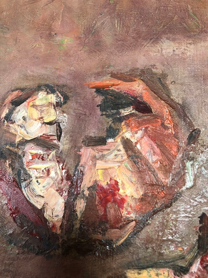 油絵（柘榴）ざくろ