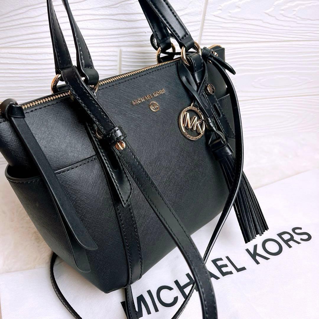 極美品☆MICHAEL KORS2wayマイケルコース ショルダーバッグレザー.