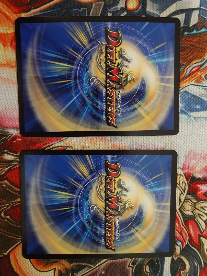 流星のガイアッシュ・カイザー プロモ2枚