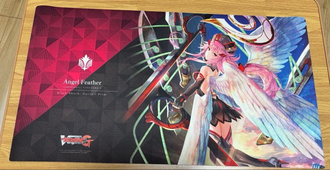 ヴァンガード 黒衣の震撼 ガウリール・プリム プレイマット