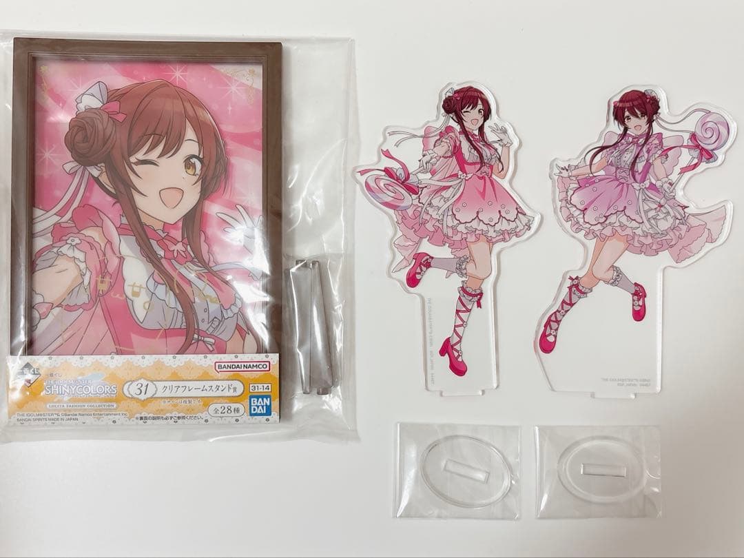 シャニマス 一番くじ 大崎甘奈 大崎甜花 アクリルスタンド クリア