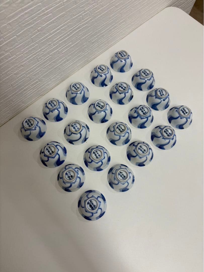 永楽善五郎　染付捻　盃　20客