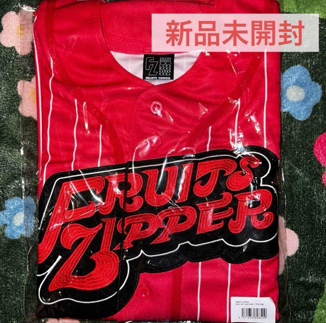 aiko LOVE LIKE POP vol.10 add ボーダーTシャツ