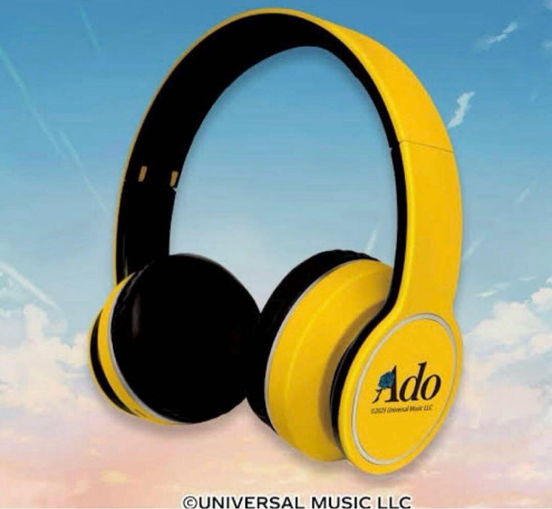 新品 未開封 Ado コラボ ヘッドホン ジョージア 当選品 アド ヘッドフォン