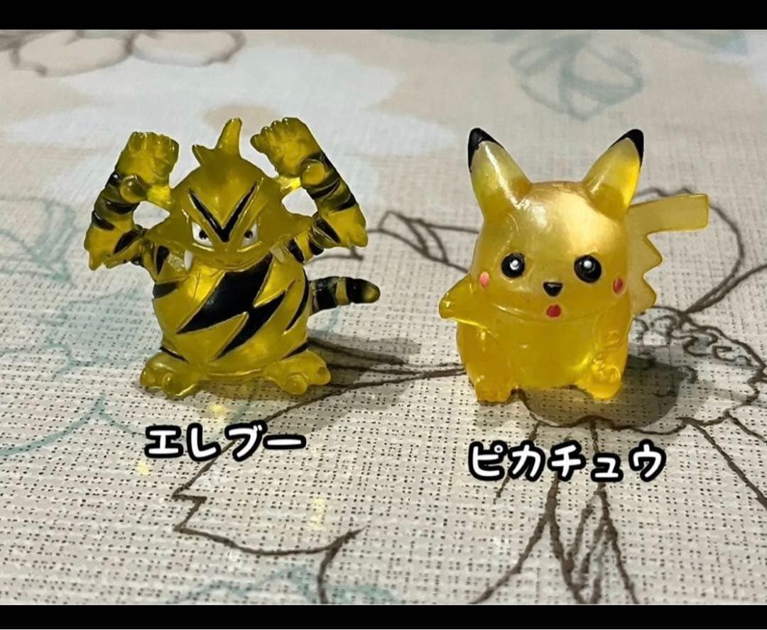 2025年最新】初代モンコレの人気アイテム - メルカリ 激レア☆当時品