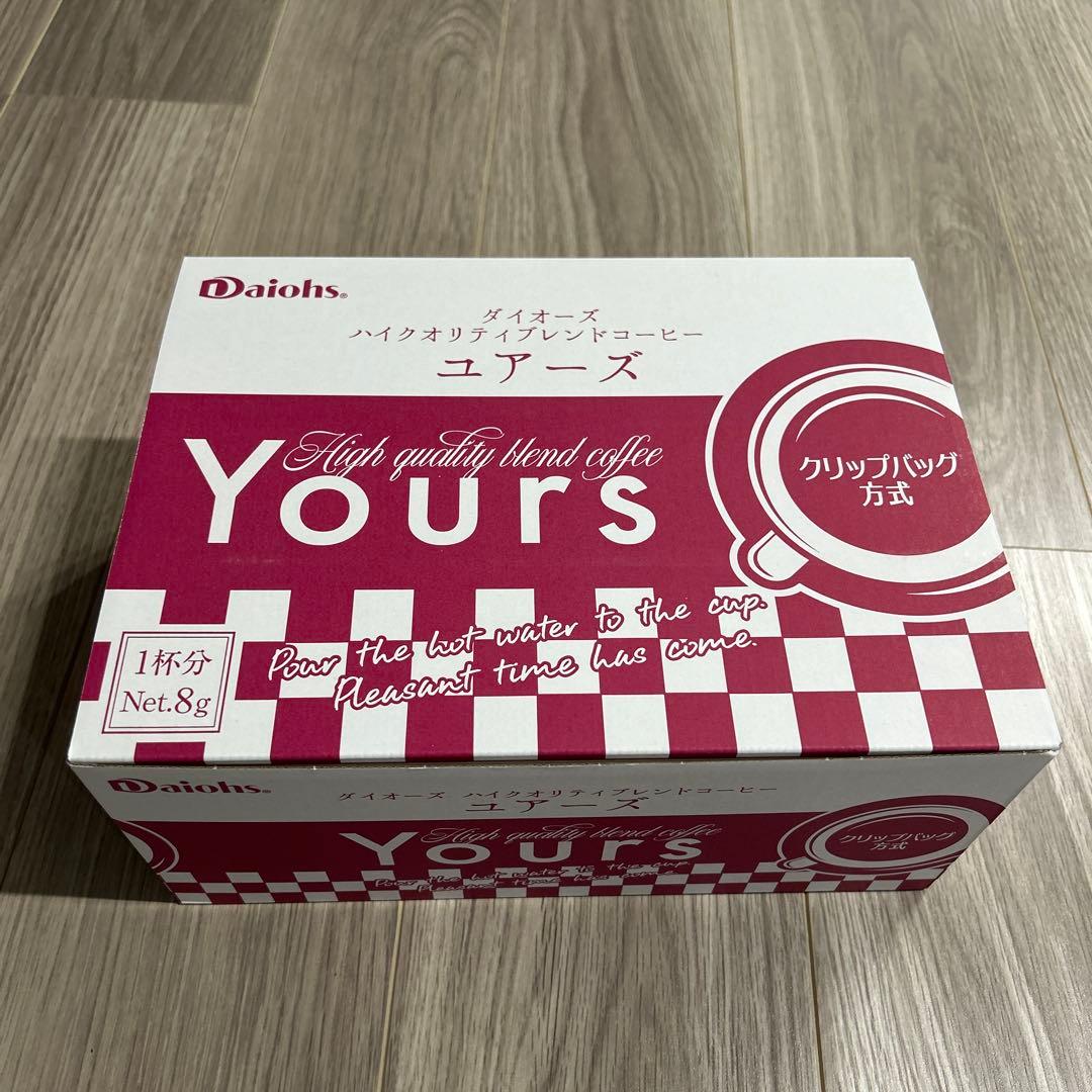 Daiohs Yours コーヒー 60袋入り - メルカリ