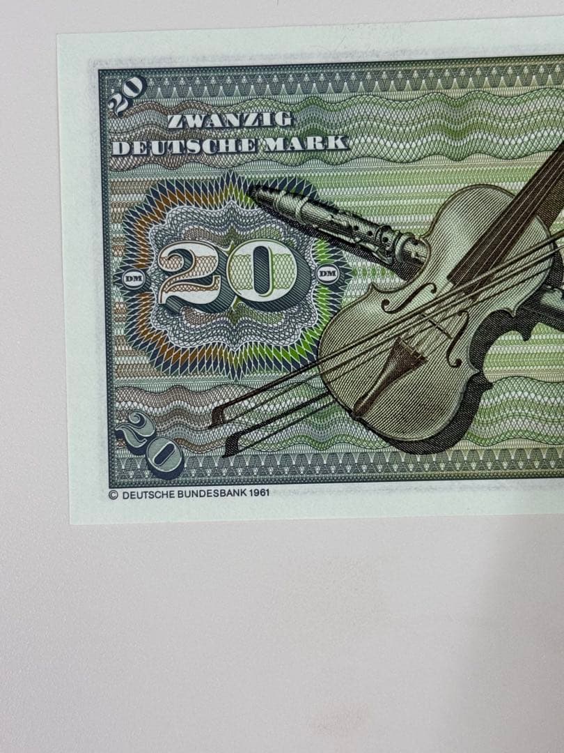 1980年　ドイツ 紙幣20マルク　5枚　1971年10マルク1枚