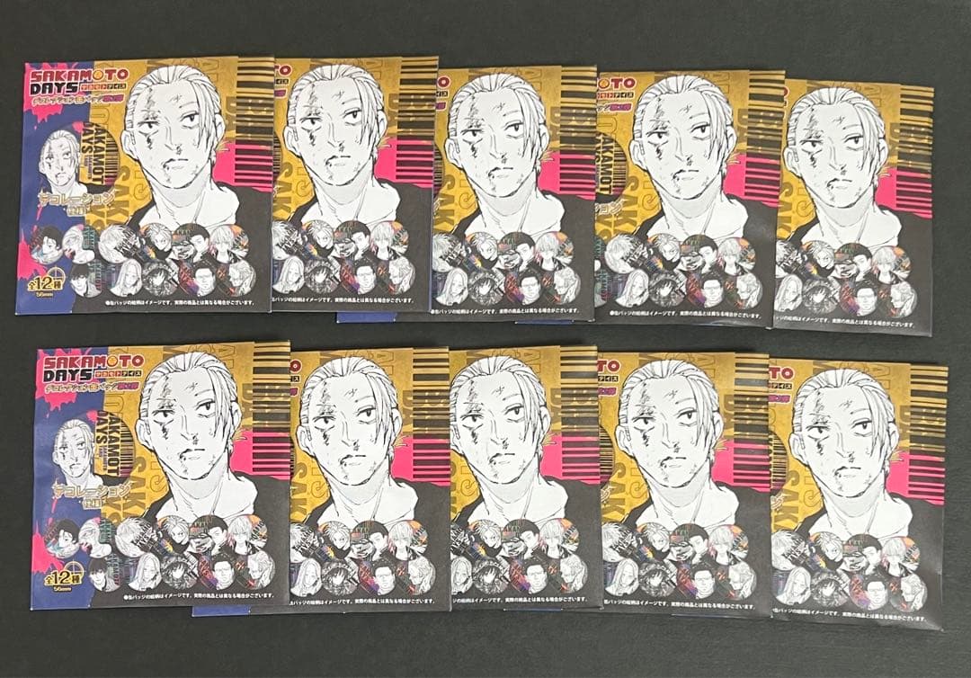 SAKAMOTO DAYS デコレクション缶バッジ 南雲第2弾 5点