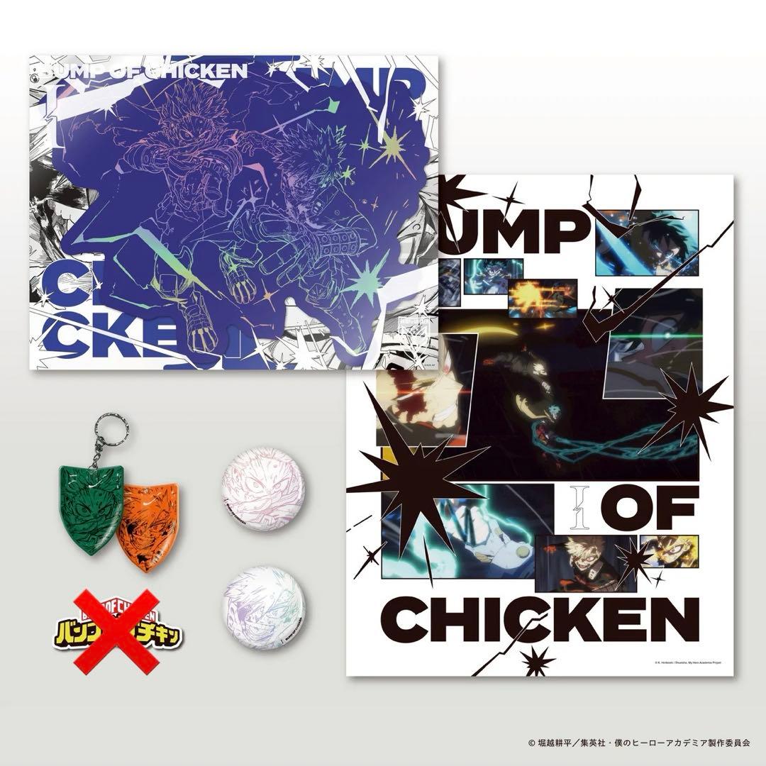 I TOY'S STORE限定盤+Sphery Rendezvous ポスター BUMP OF CHICKEN