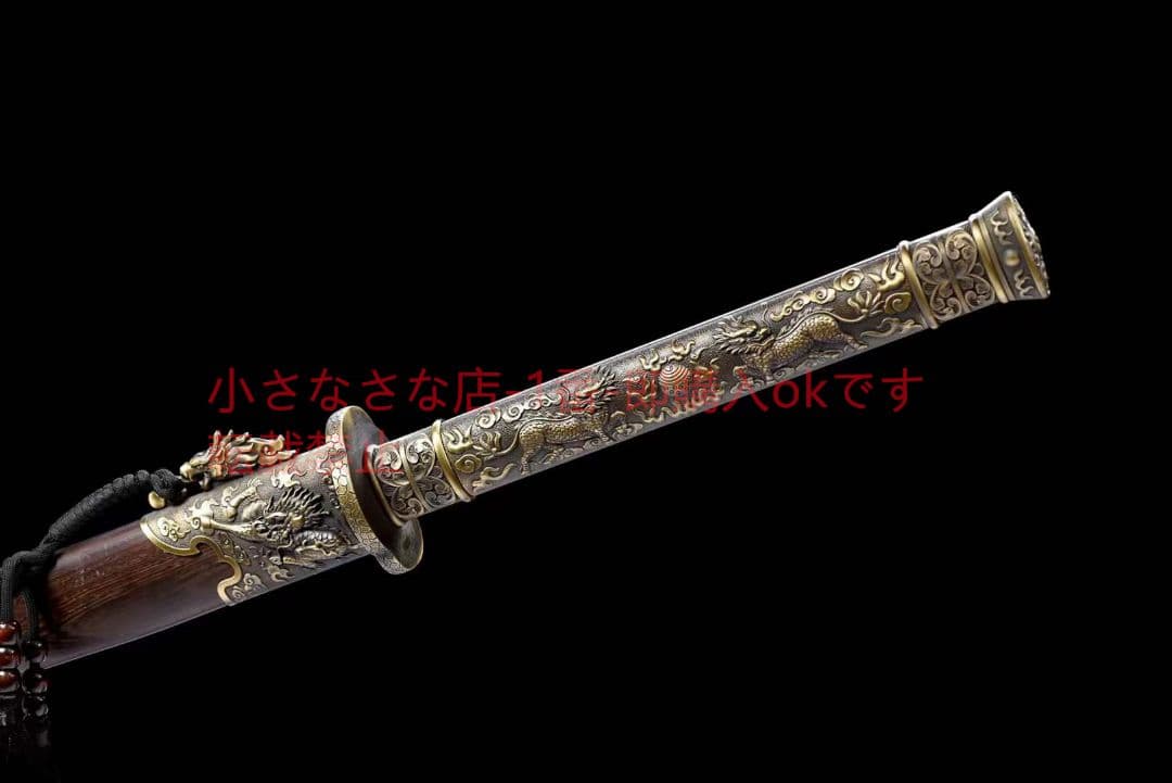 キリンサーベル（花梨木タイプ ）古兵器 武具　刀装具　日本刀　模造刀 居合刀