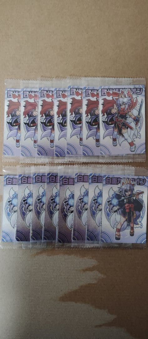 神羅万象 まとめ売り