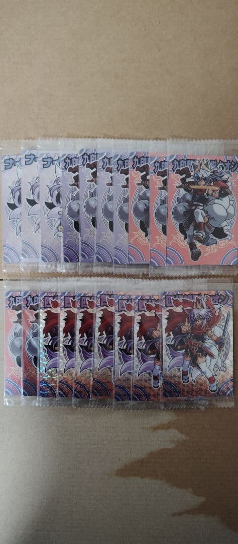 神羅万象 まとめ売り