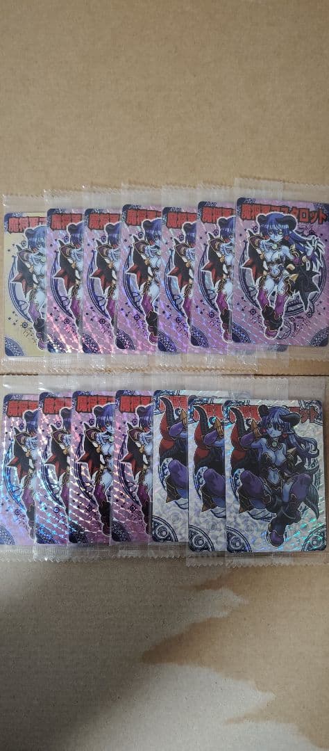 神羅万象 まとめ売り