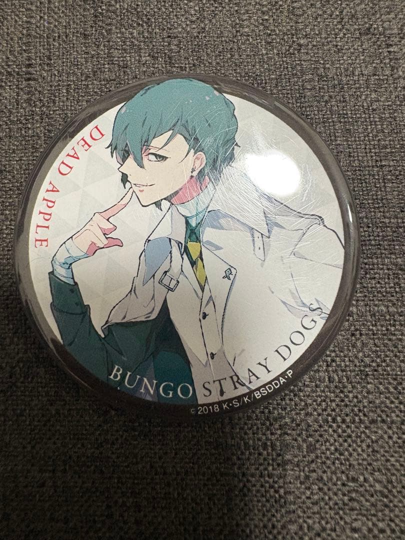 文豪ストレイドッグス DEAD APPLE 太宰治 缶バッジ 原作 入場者特典