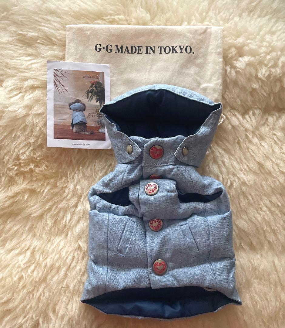 アトリエGG リバーシブル ダウンベスト プレミアム ブルー リ