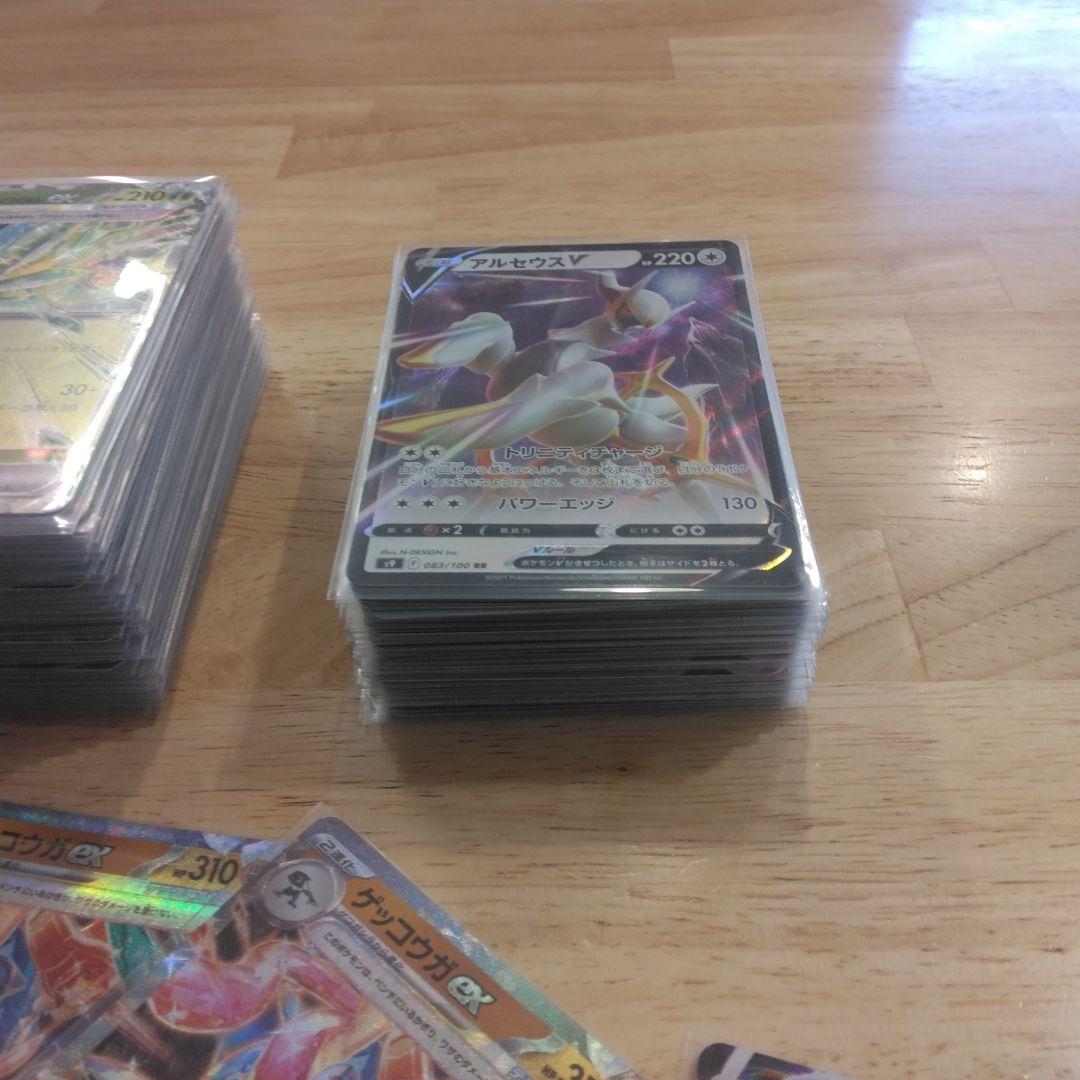 ポケモンカード ポケカ RR RRR まとめ売り 230枚程 - メルカリ