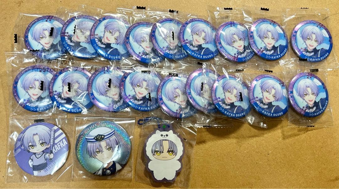 【18TRIP】エイトリ R1ze 朝班 大黒可不可セット