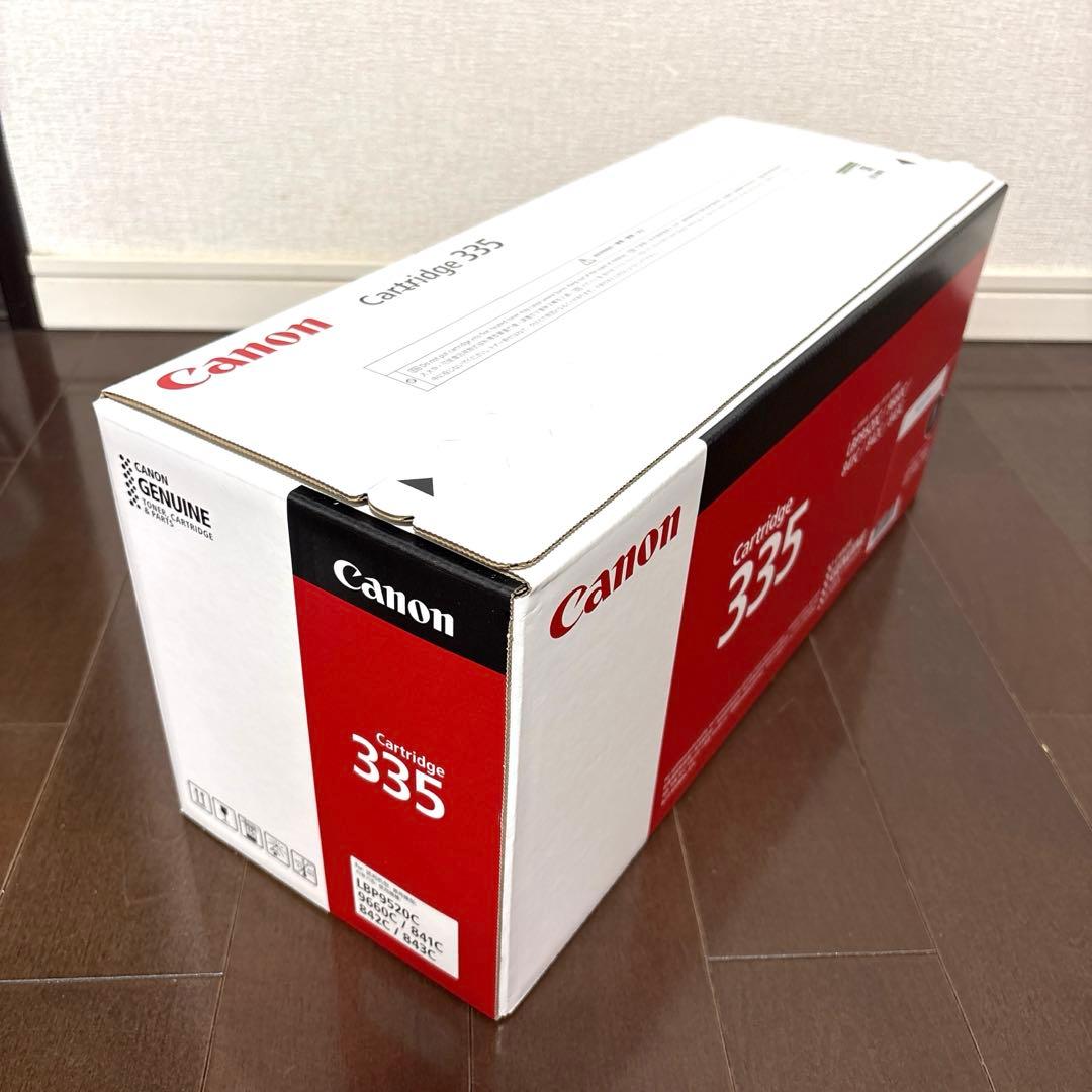 Canon トナー カートリッジ ブラック 新品未使用未開封 伝票貼り後無し
