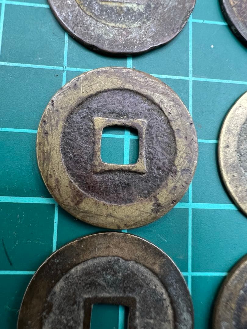 穴銭中国銭萬暦通宝24枚まとめロット