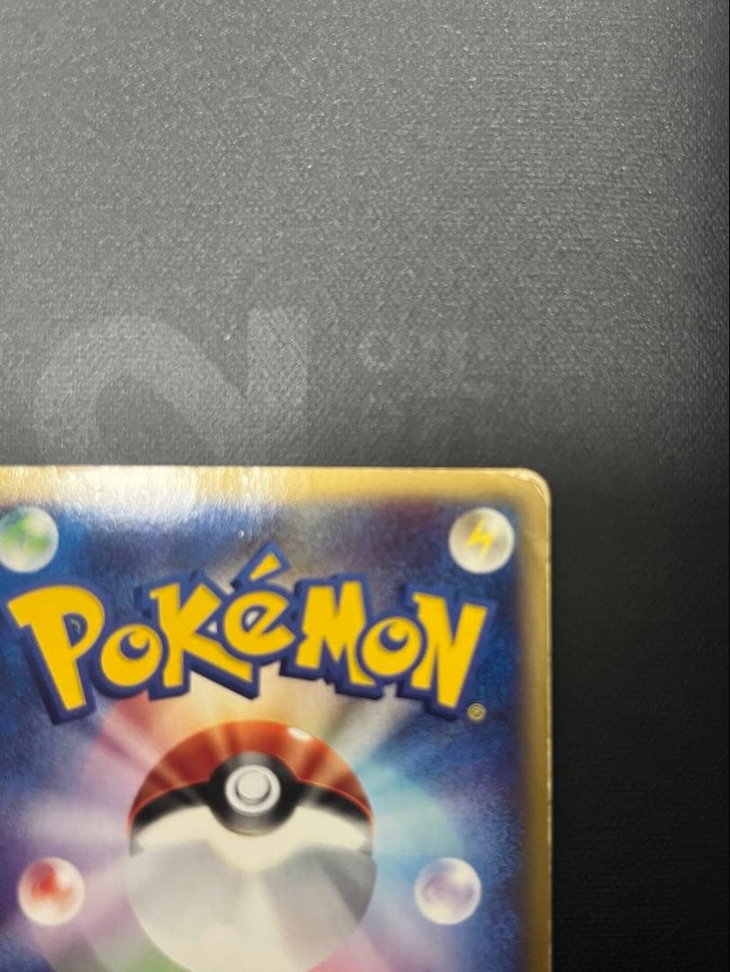 水の都のラティアス ラティオス　カード　セット