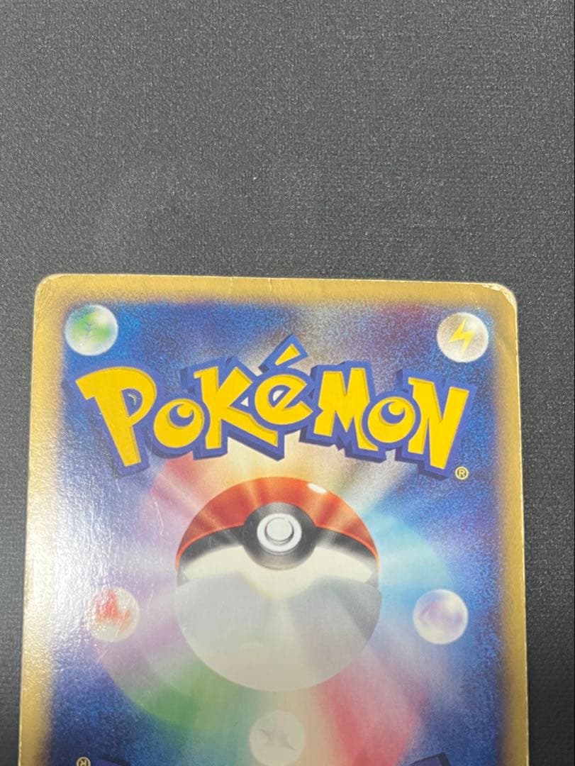 水の都のラティアス ラティオス　カード　セット