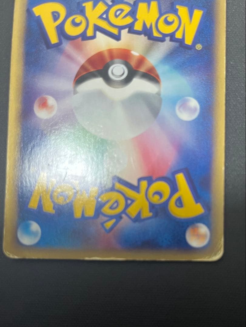 水の都のラティアス ラティオス　カード　セット