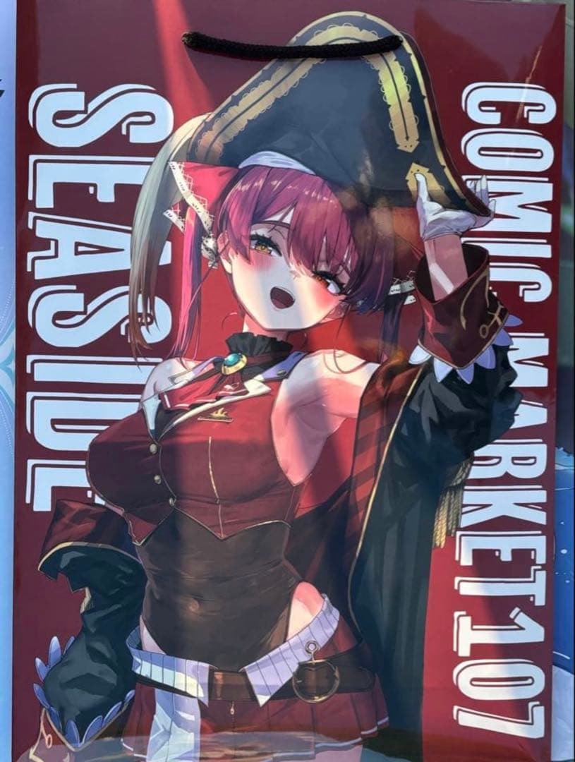 ホロライブ C107 コミケ SEASIDE あかさあい 宝鐘マリン新刊セット