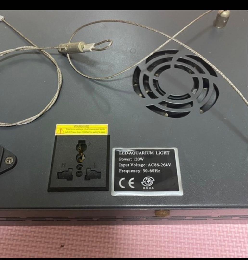 LED Intelligent Lighting IT2060 Marine Aquatics | lakesidesupplies