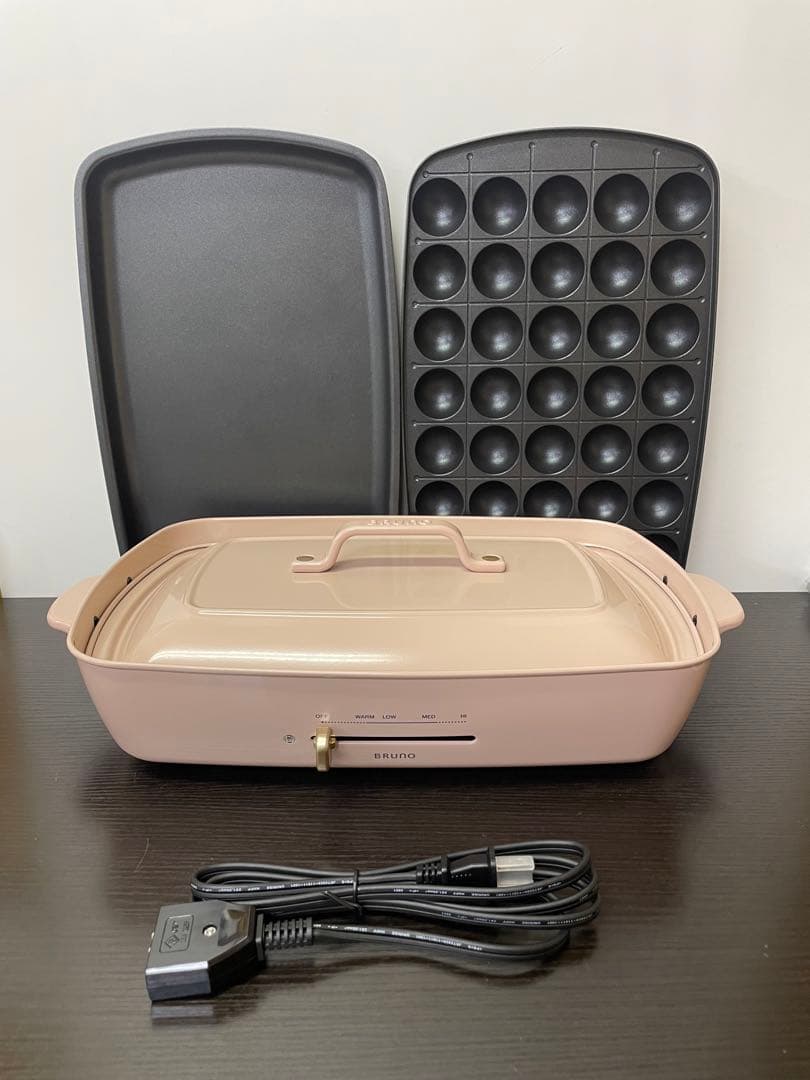 ブルーノ ホットプレートグランデサイズ ピンクベージュ