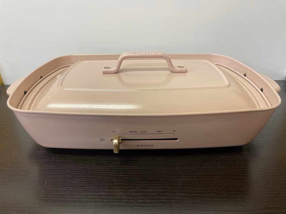 ブルーノ ホットプレートグランデサイズ ピンクベージュ