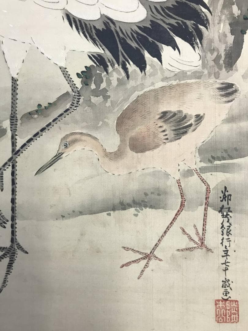 真作】鈴木隣松/狩野栄川院典信の門人/鶴亀図/掛軸/名家伝来/AC-786